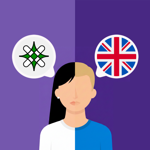 Hausa-English Translator